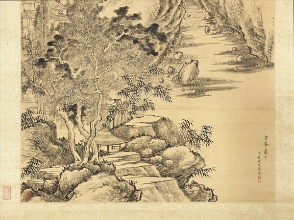 清錢維城畫雲峰蕭寺　軸