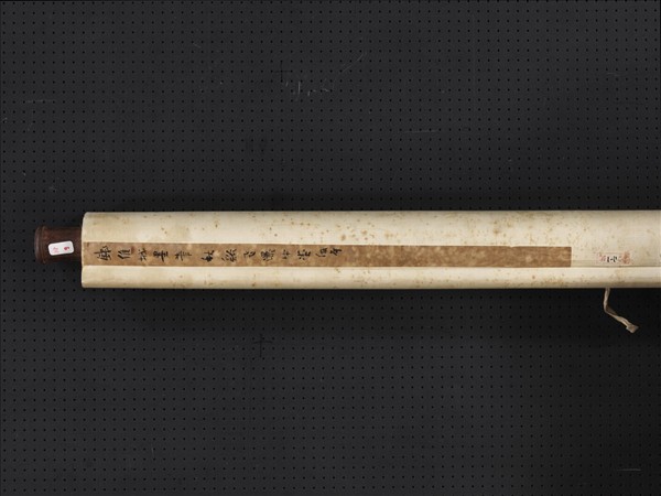 清錢維城秋溪飛瀑　軸