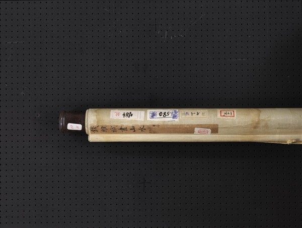 清錢維城雲壑鐘聲　軸