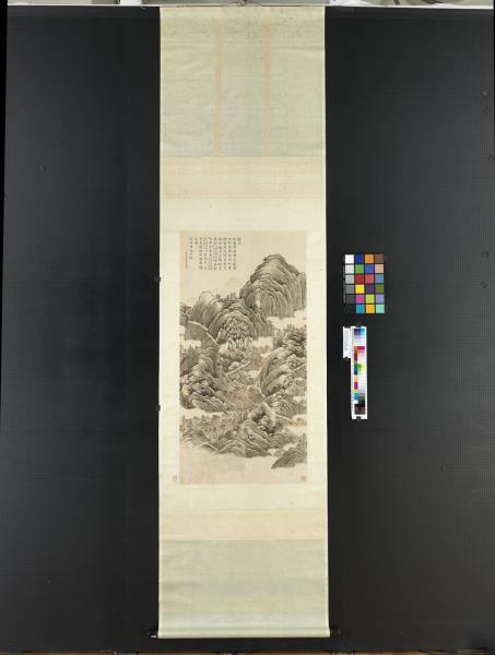 清張若澄哈納紅葉　軸