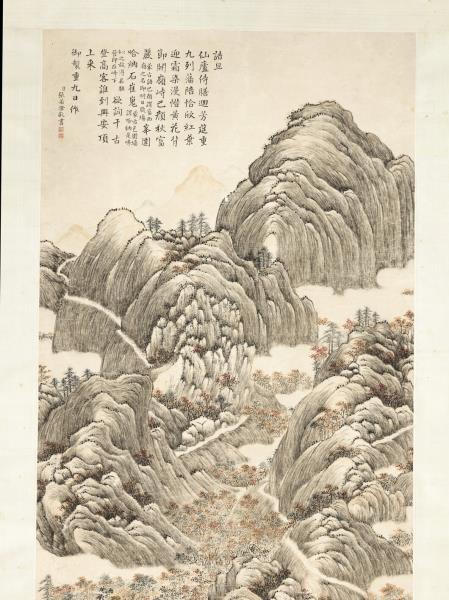 清張若澄哈納紅葉　軸