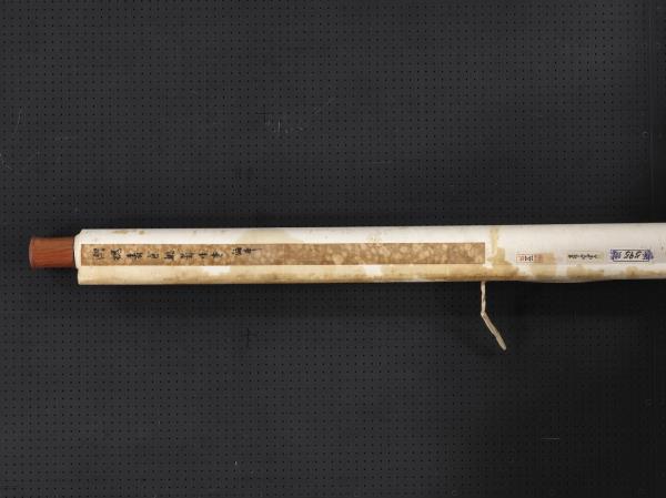 清關槐花卉圖　軸