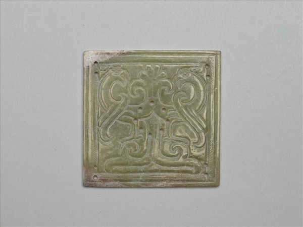 玉雙鳳紋方形飾片