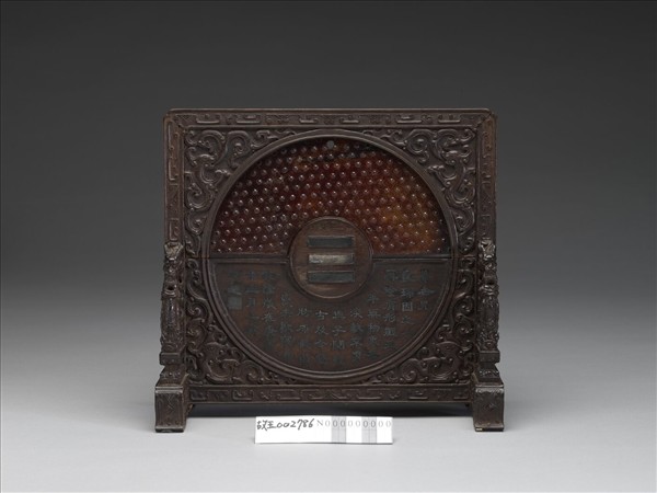 玉珩（橫截玉璧而成）