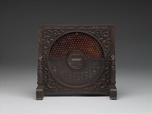 玉珩（橫截玉璧而成）