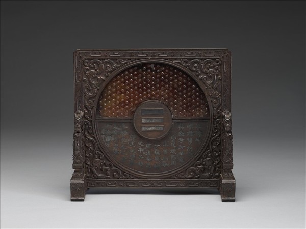 玉珩（橫截玉璧而成）