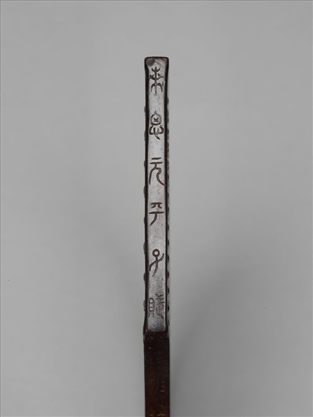 玉珩（橫截玉璧而成）