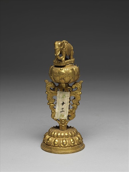 銅鍍金七政寶（寶象）