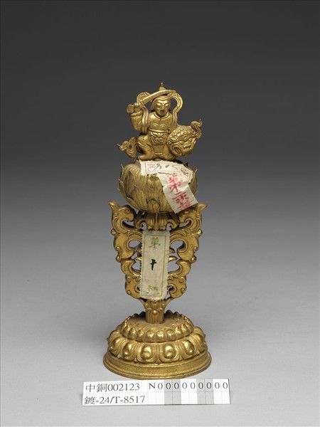 銅鍍金七政寶（武將）