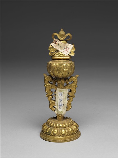 銅鍍金七政寶（財臣）