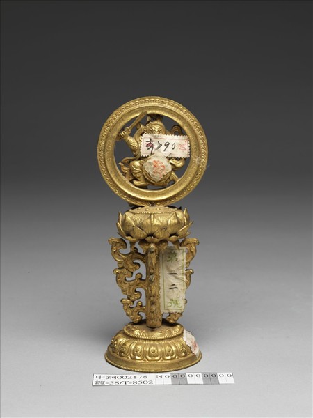 銅鍍金七政寶（武將）