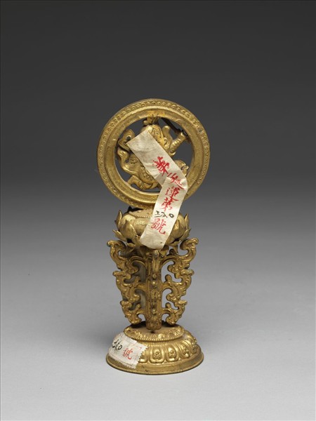 銅鍍金七政寶（武將）