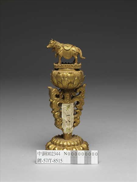 銅鍍金七政寶（寶馬）