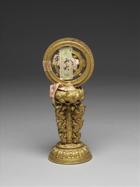 銅鍍金八寶（法輪）