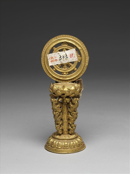 銅鍍金八寶（法輪）