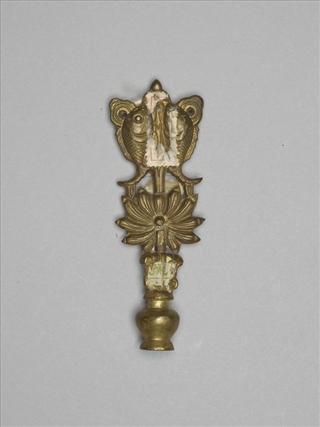 銅鍍金八寶（魚寶）