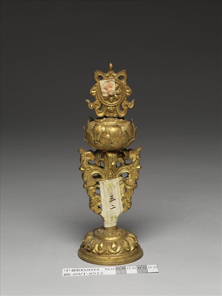 銅鍍金七政寶（寶珠）