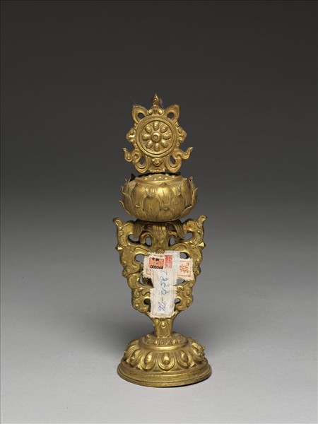 銅鍍金七政寶（寶珠）