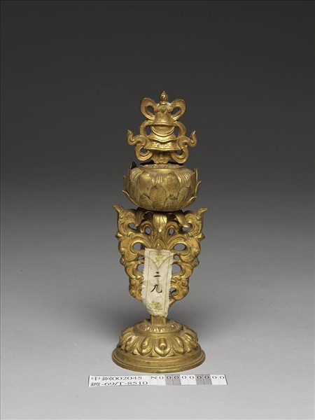 銅鍍金八寶（寶傘）