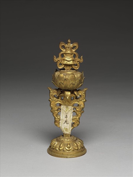 銅鍍金八寶（寶傘）