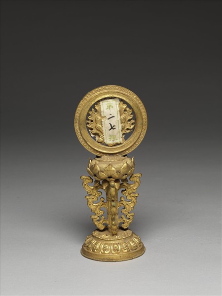 銅鍍金七政寶（寶珠）