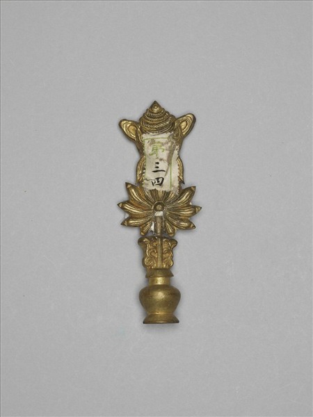 銅鍍金八寶（法螺）