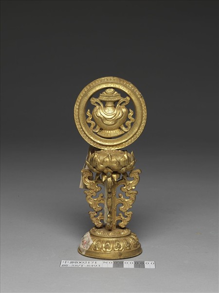 銅鍍金八寶（寶瓶）