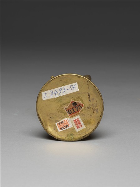 銅鍍金八寶（寶瓶）