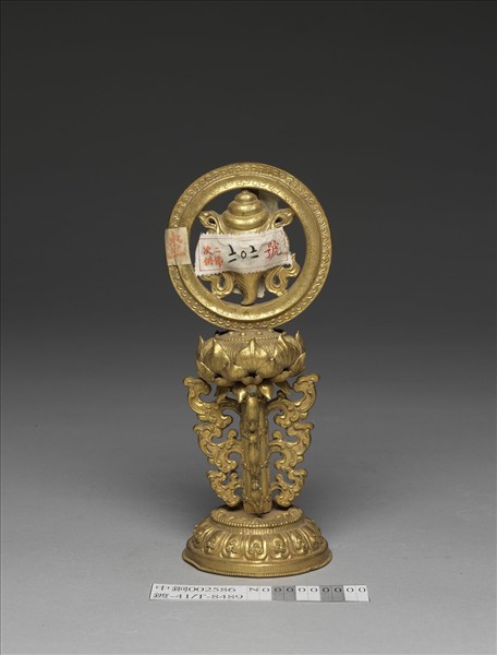 銅鍍金八寶（法螺）