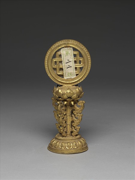 銅鍍金八寶（盤長）