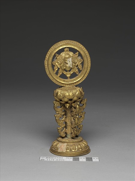 銅鍍金八寶（華蓋）