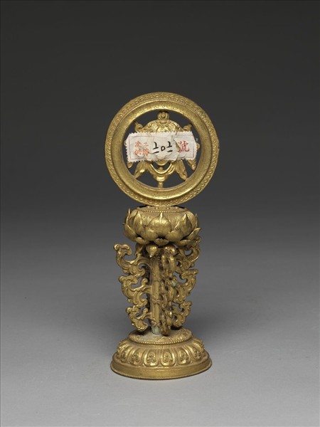 銅鍍金八寶（華蓋）