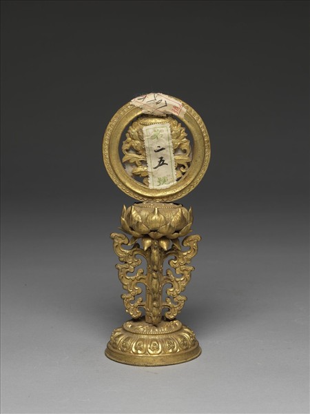 銅鍍金八寶（蓮花）