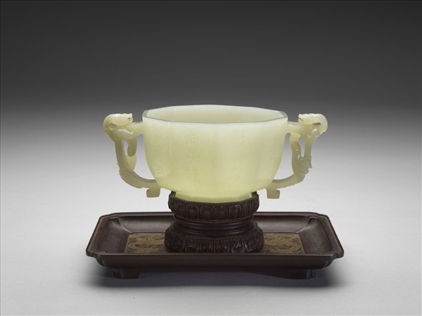 玉雙耳杯