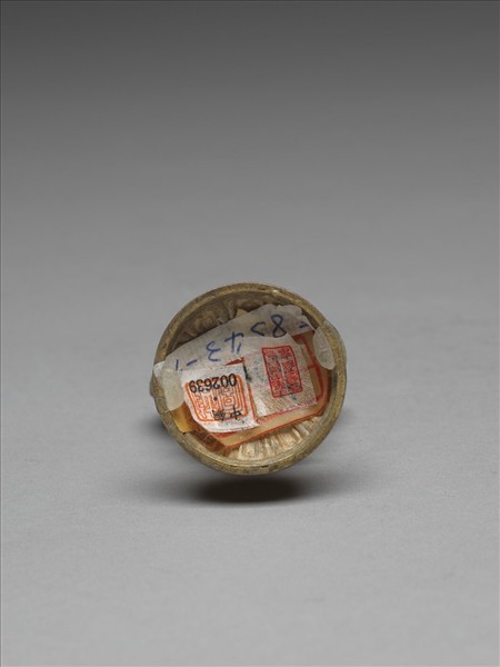 銅鍍金供養天女（八件）