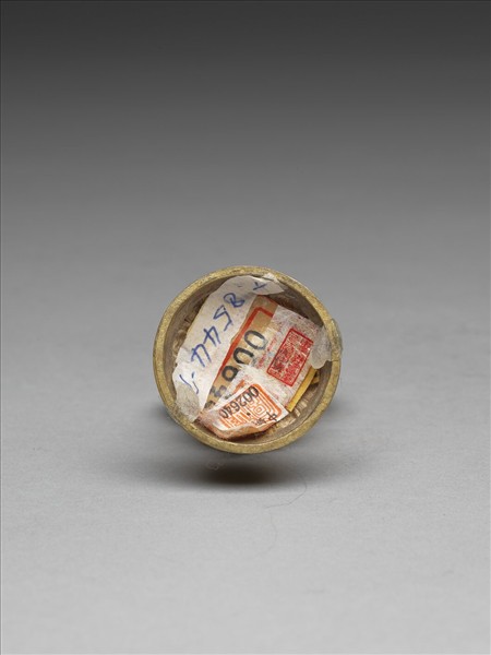 銅鍍金供養天女（八件）