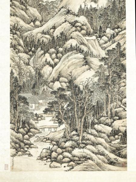 清方琮山堂清課　軸