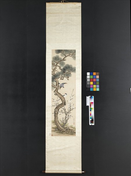 清楊大章松梅文禽　軸