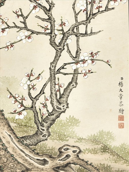 清楊大章松梅文禽　軸