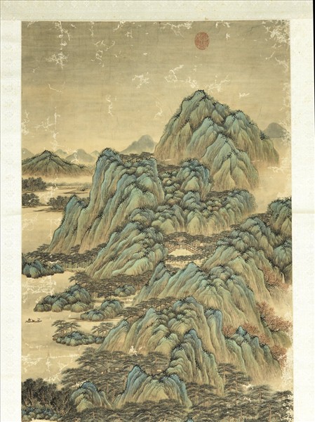 清王炳松路仙岩　軸