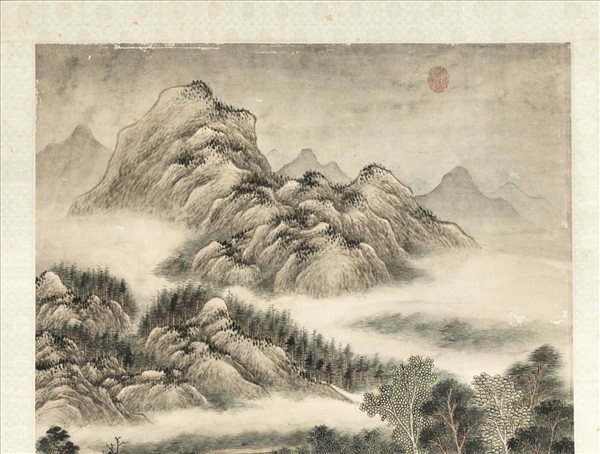 清王炳雲峰煙樹　軸