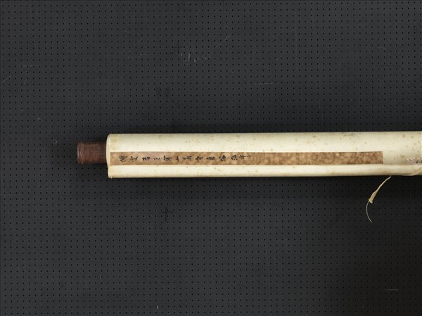 清傅雯寒山蕭寺　軸