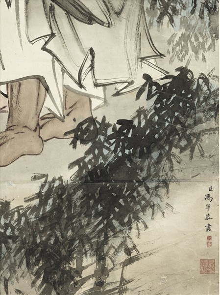 清馮寧二仙圖　軸