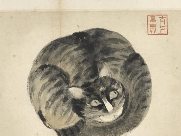 明沈周寫生　冊　貓