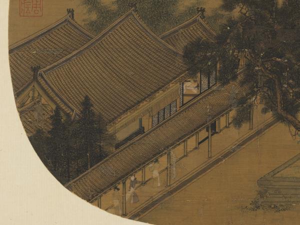 紈扇畫冊　冊　無款松陰庭院