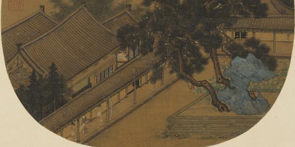 紈扇畫冊　冊　無款松陰庭院
