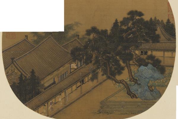 紈扇畫冊　冊　無款松陰庭院