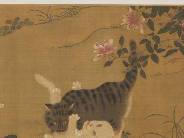 宋徽宗真蹟耄耋圖　卷