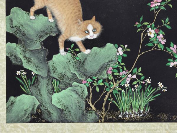 清沈振麟畫耄耋同春　冊　水仙貍奴