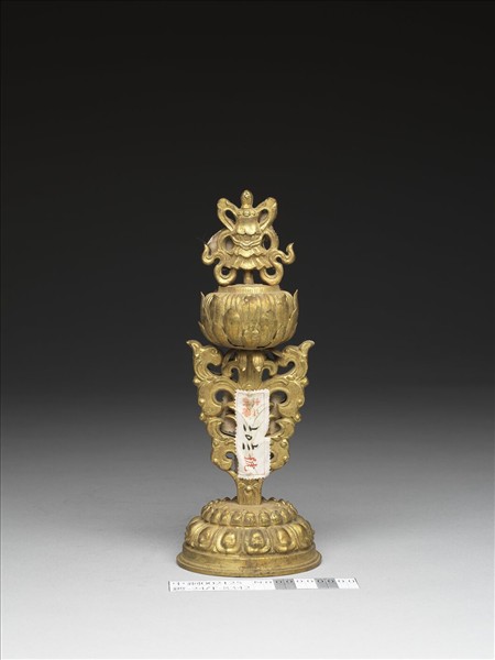 銅鍍金八寶（寶傘）